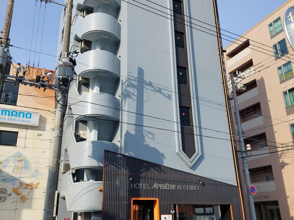 【ホテルエリアワン釧路】宿泊　
